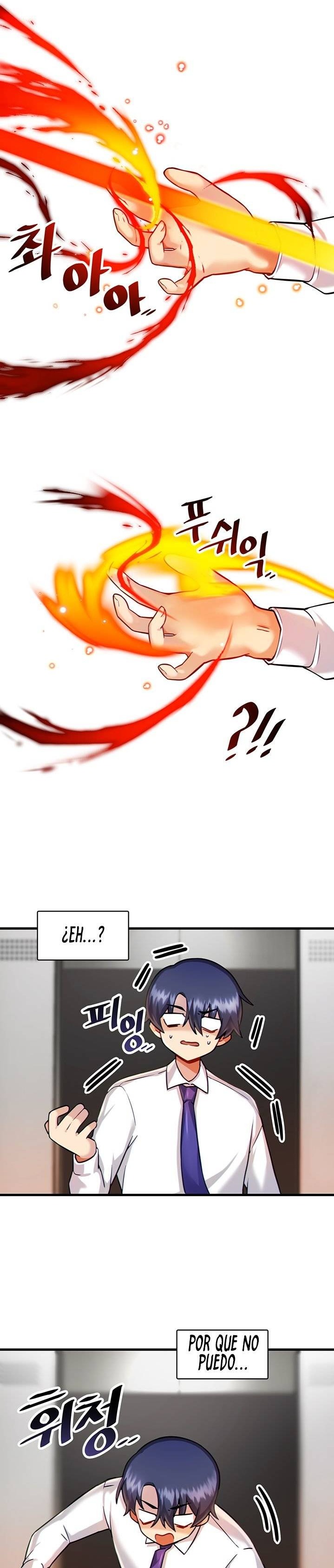 Trapped in the Academy’s Eroge Raw Chapter 6 image 22