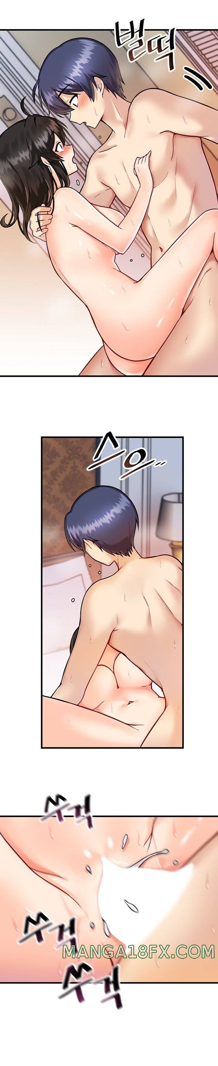 Trapped in the Academy’s Eroge Raw Chapter 6 image 4