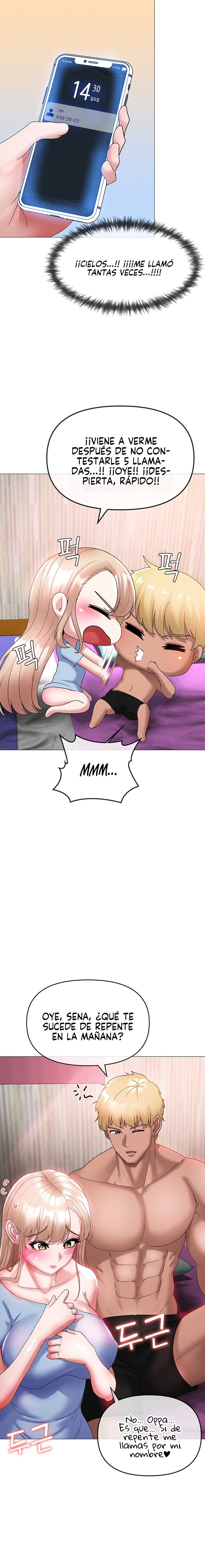 Golden Facade Raw Chapter 12 image 25