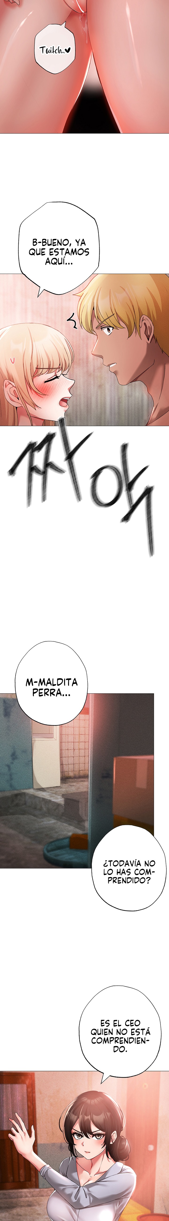 Golden Facade Raw Chapter 13 image 7