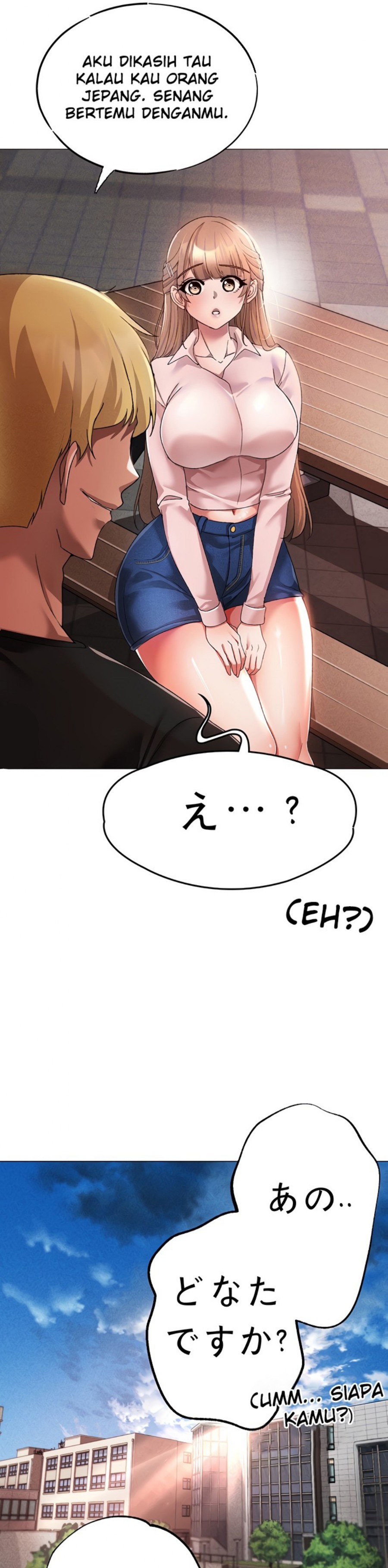 Golden Facade Raw Chapter 15 image 10