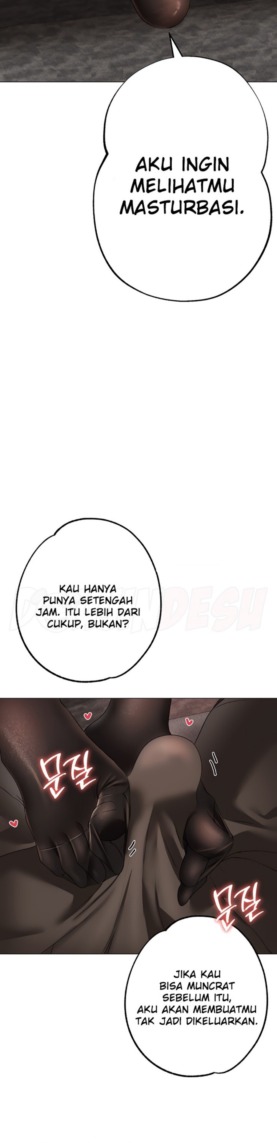 Golden Facade Raw Chapter 15 image 47
