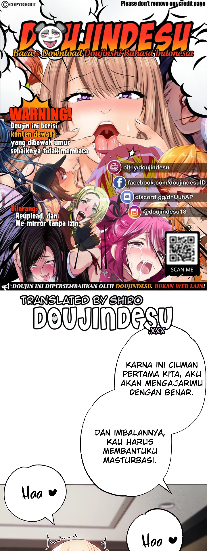 Golden Facade Raw Chapter 16 image 0