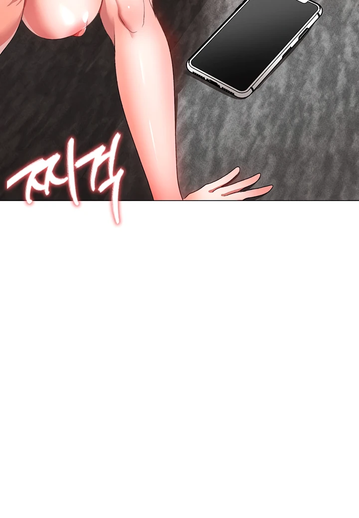 Golden Facade Raw Chapter 16 image 117