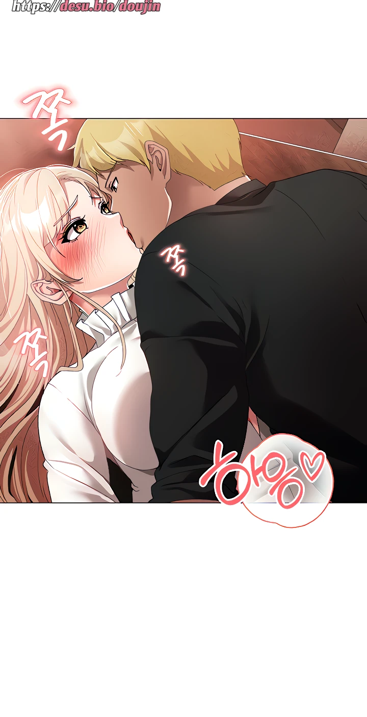 Golden Facade Raw Chapter 16 image 7