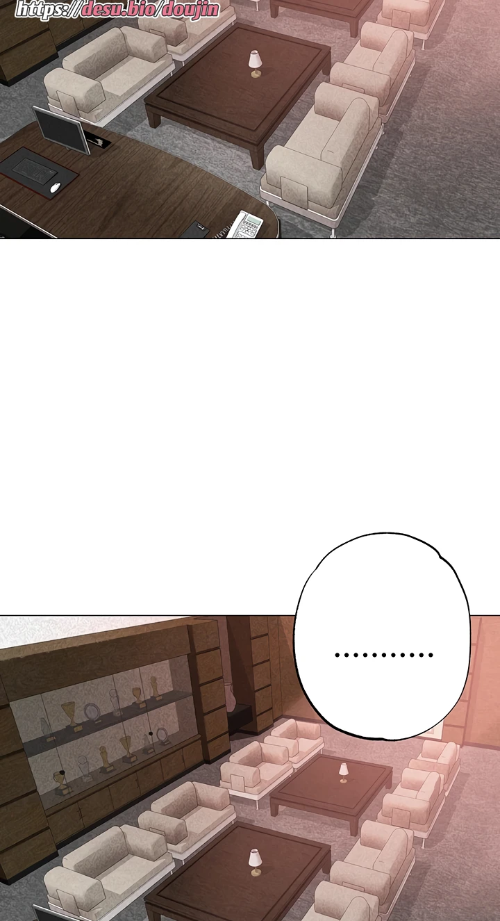 Golden Facade Raw Chapter 16 image 89