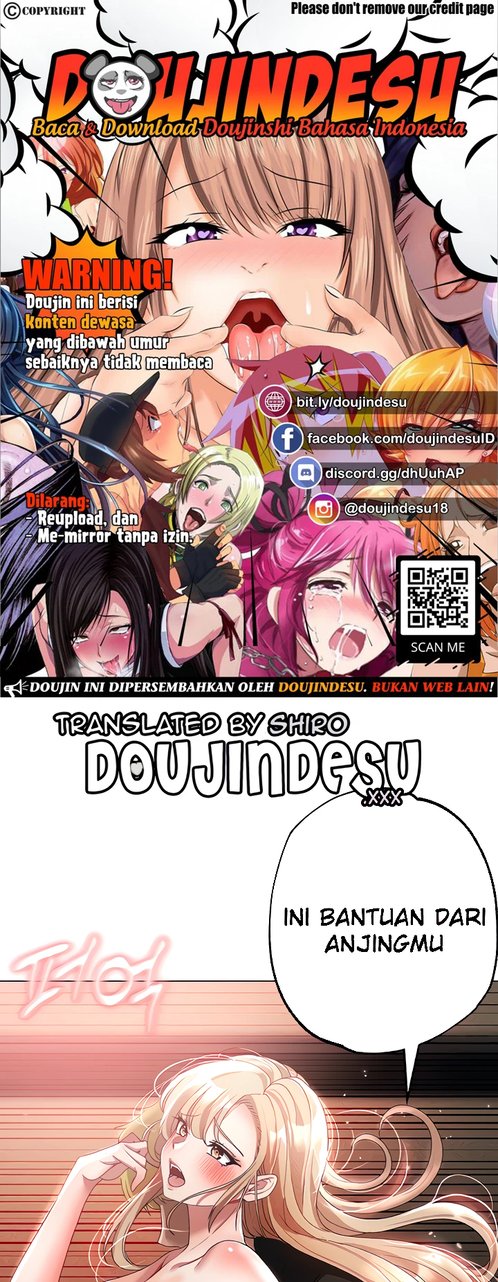 Golden Facade Raw Chapter 17 image 0