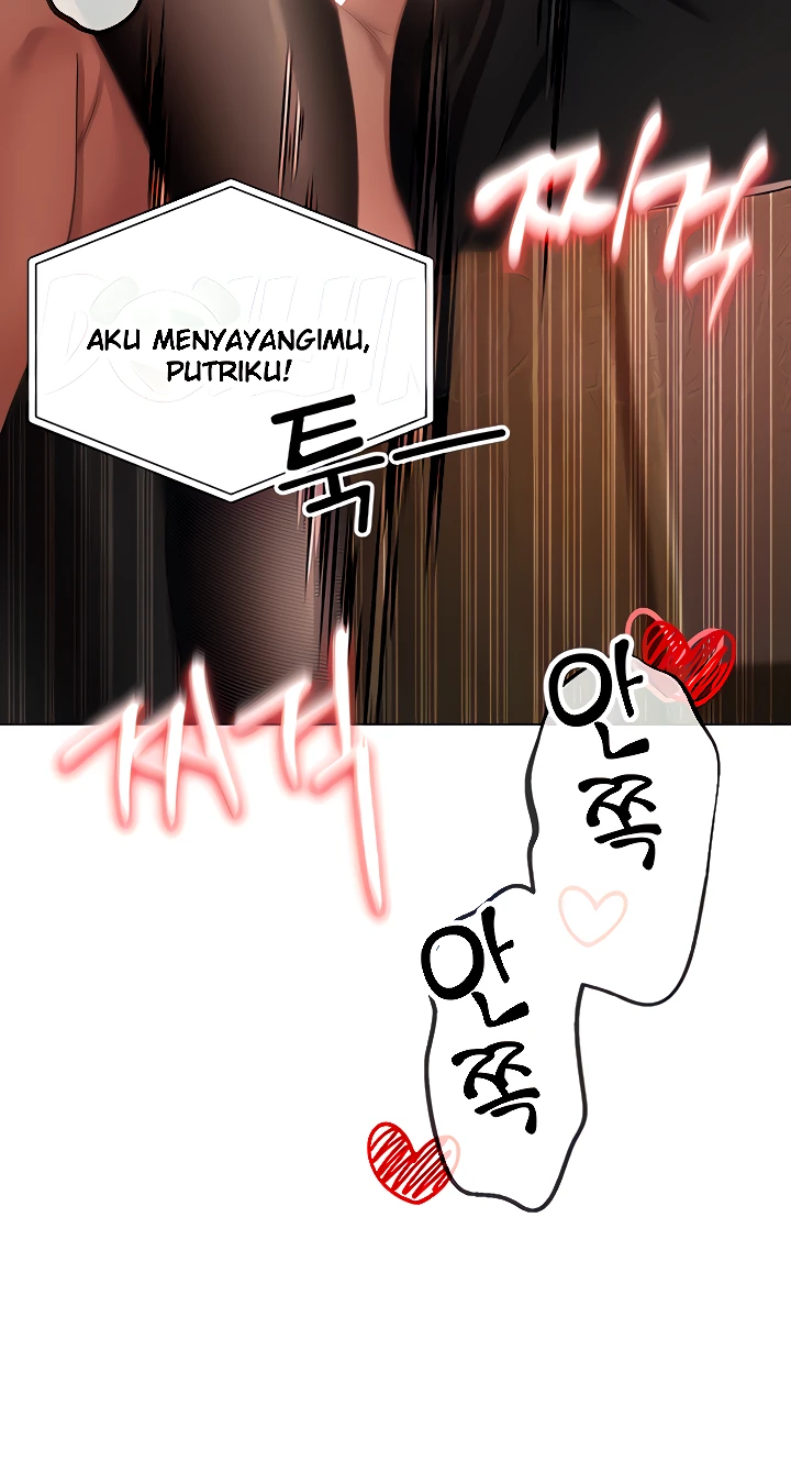Golden Facade Raw Chapter 17 image 17