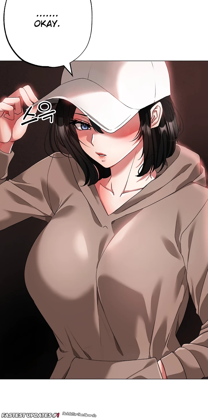 Golden Facade Raw Chapter 17 image 50