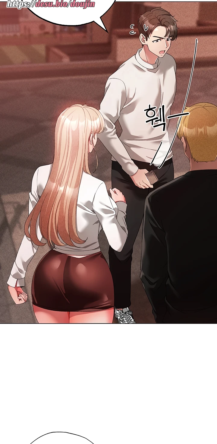 Golden Facade Raw Chapter 17 image 71