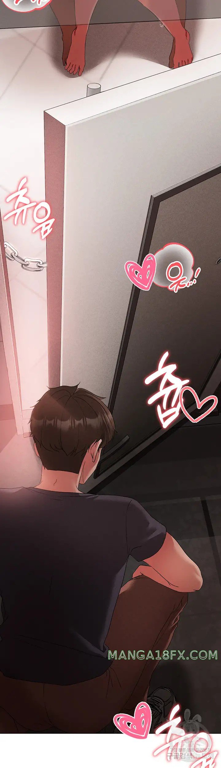 Golden Facade Raw Chapter 21 image 11