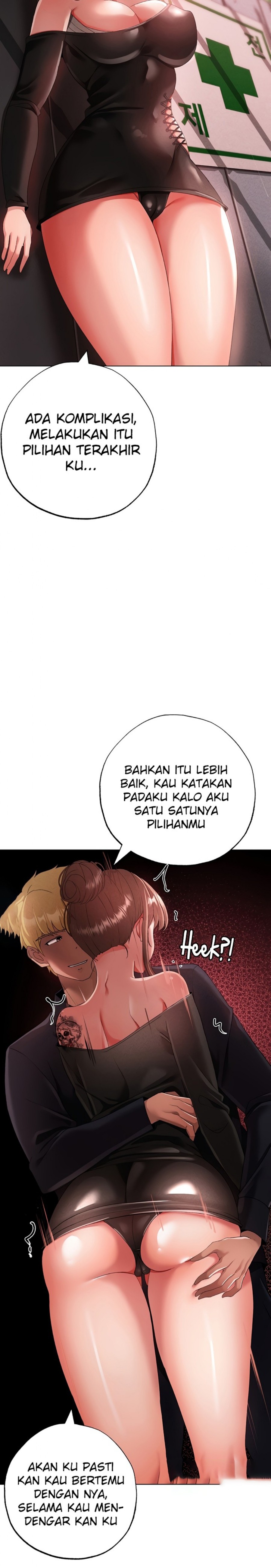 Golden Facade Raw Chapter 22 image 24