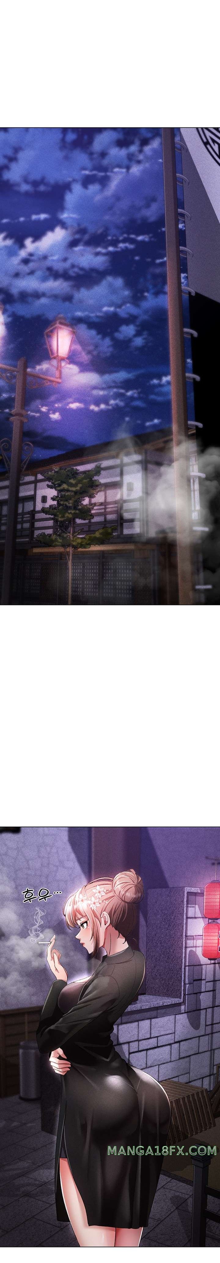 Golden Facade Raw Chapter 25 image 21
