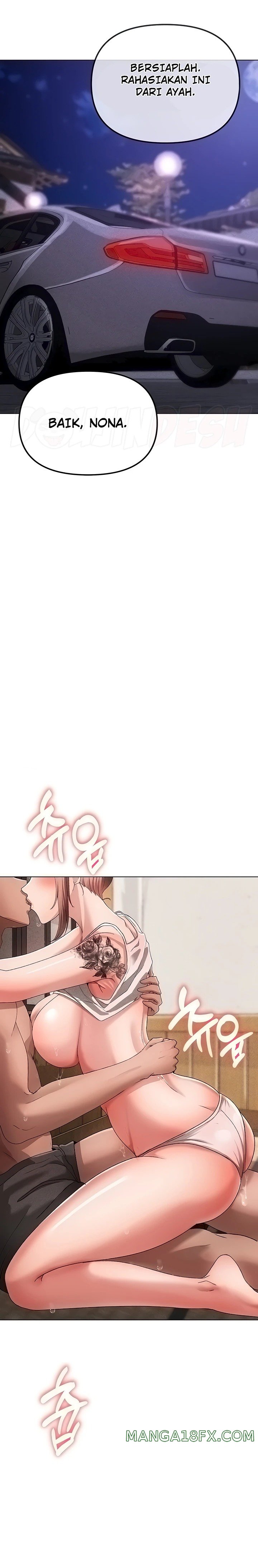 Golden Facade Raw Chapter 26 image 19