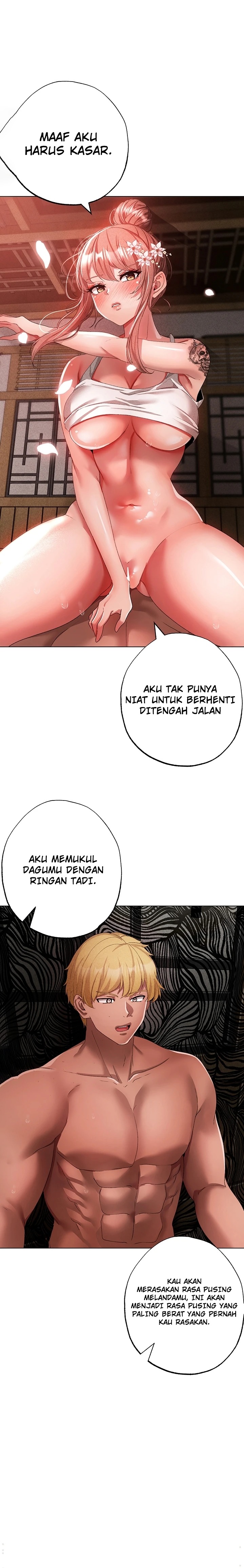 Golden Facade Raw Chapter 27 image 14