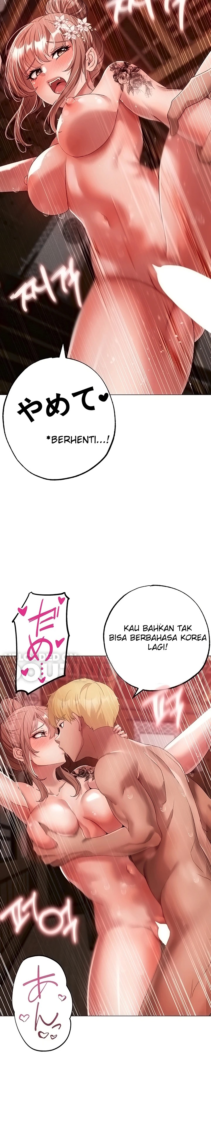 Golden Facade Raw Chapter 29 image 22
