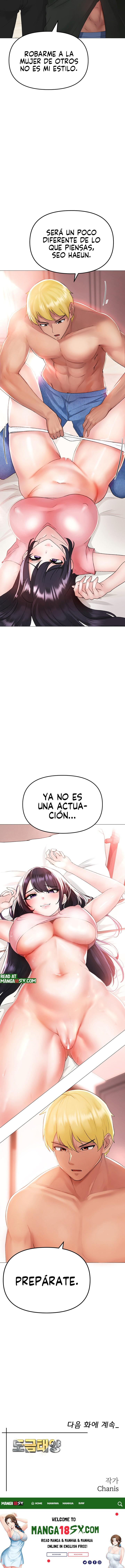 Golden Facade Raw Chapter 3 image 16