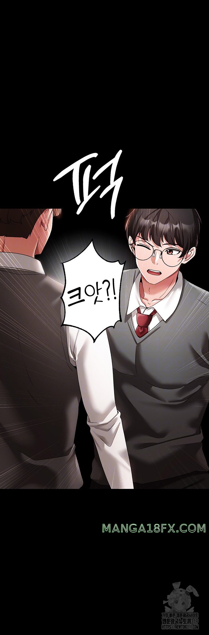 Golden Facade Raw Chapter 35 image 12