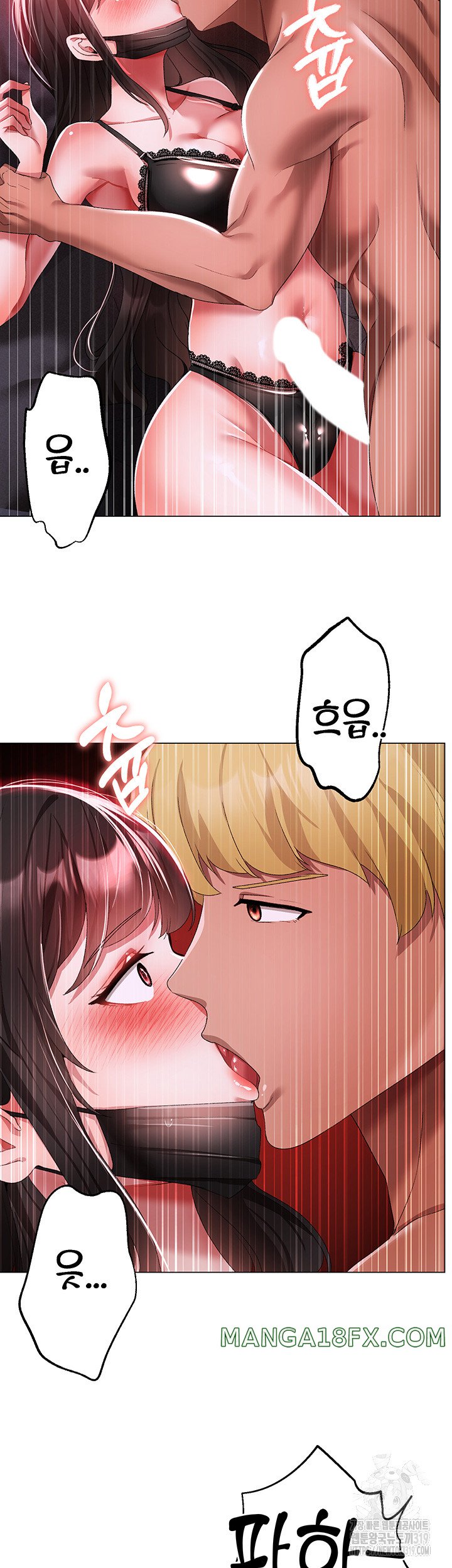 Golden Facade Raw Chapter 35 image 36