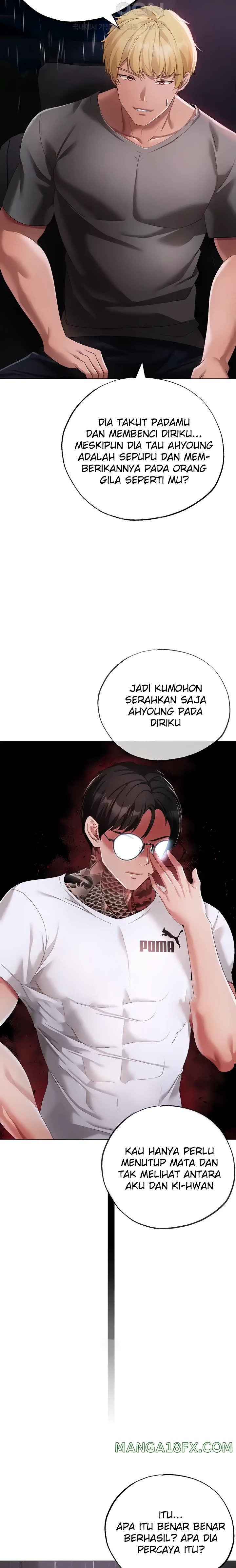 Golden Facade Raw Chapter 39 image 21