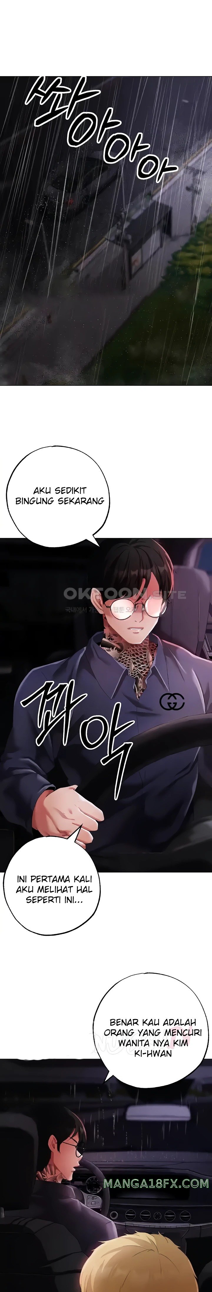 Golden Facade Raw Chapter 39 image 4