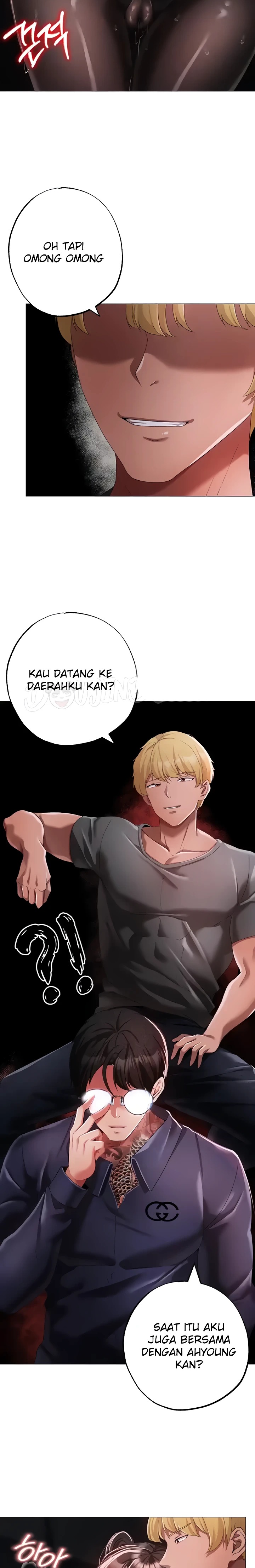 Golden Facade Raw Chapter 39 image 6