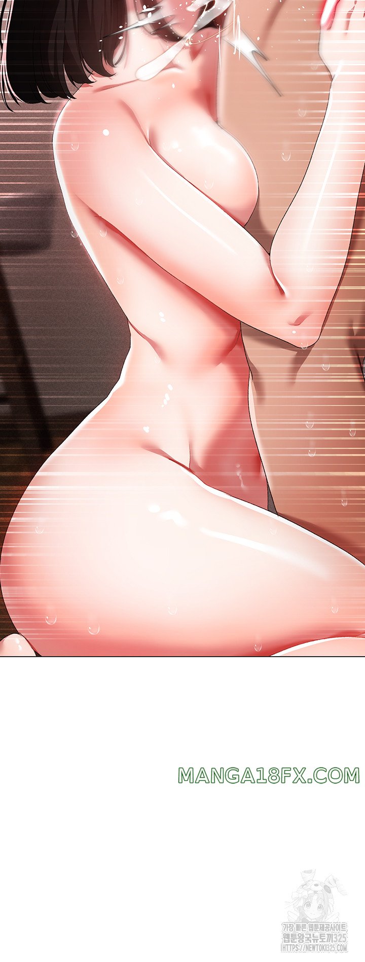Golden Facade Raw Chapter 40 image 38