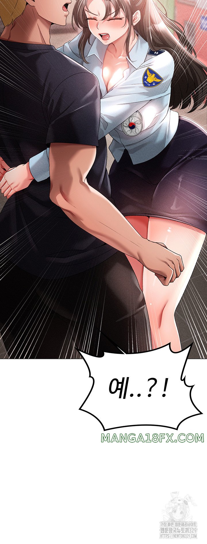 Golden Facade Raw Chapter 43 image 40