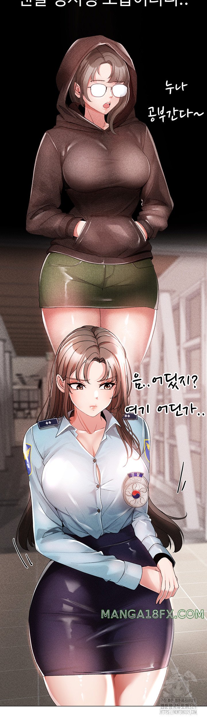 Golden Facade Raw Chapter 43 image 42