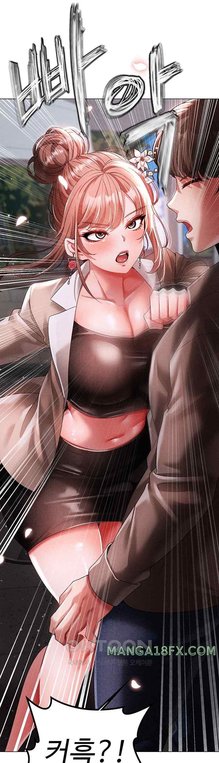 Golden Facade Raw Chapter 50 image 37