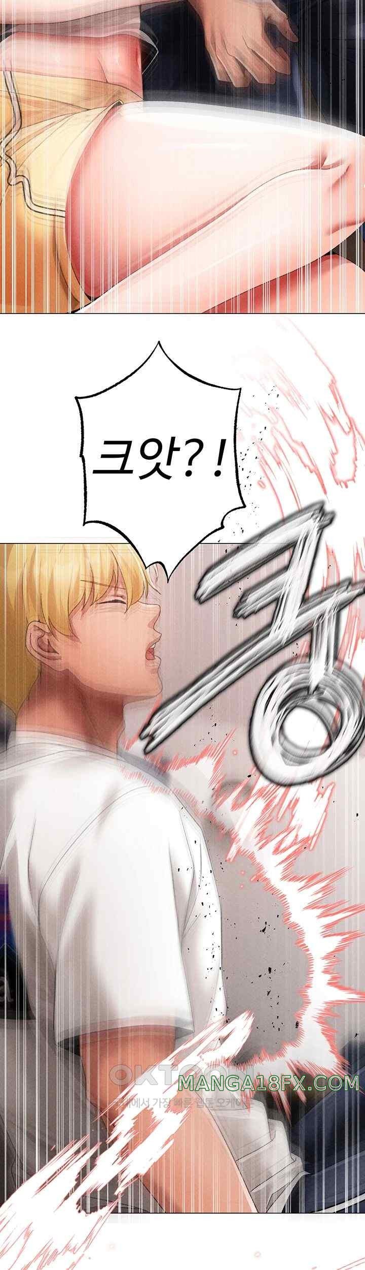 Golden Facade Raw Chapter 56 image 31