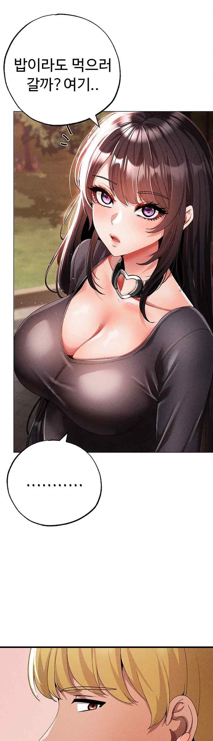 Golden Facade Raw Chapter 56 image 54