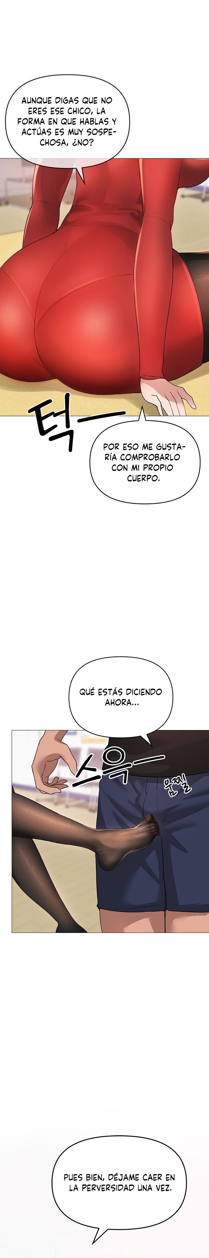 Golden Facade Raw Chapter 6 image 0