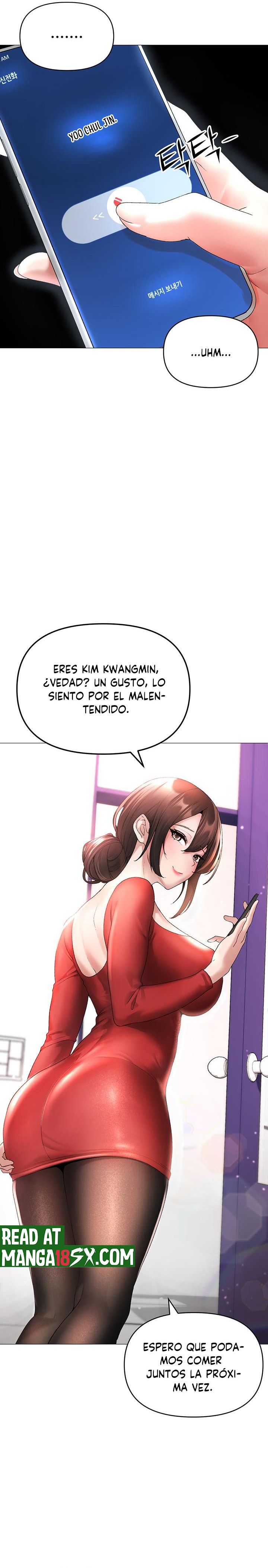 Golden Facade Raw Chapter 6 image 11
