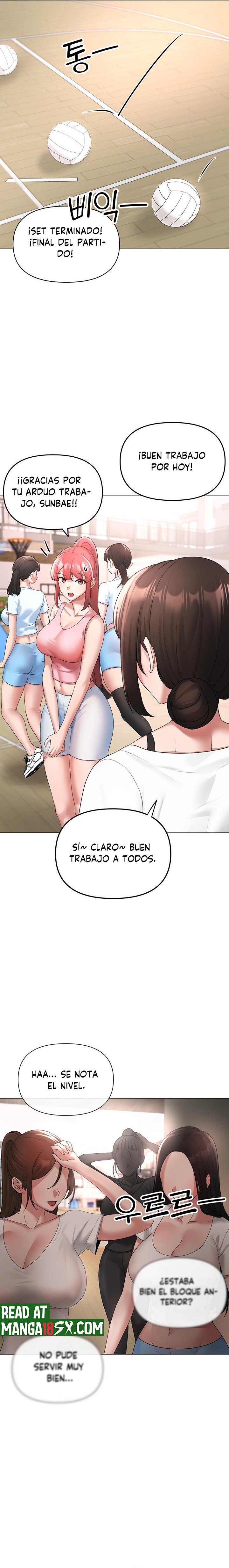Golden Facade Raw Chapter 6 image 25