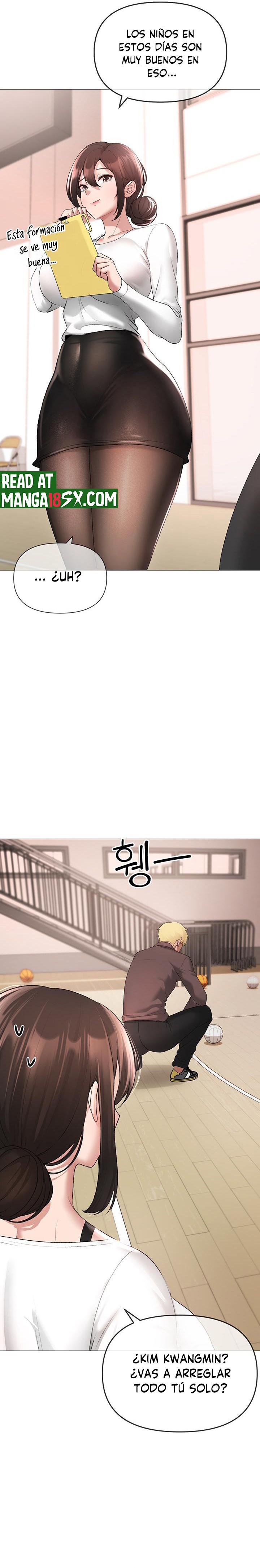 Golden Facade Raw Chapter 6 image 26
