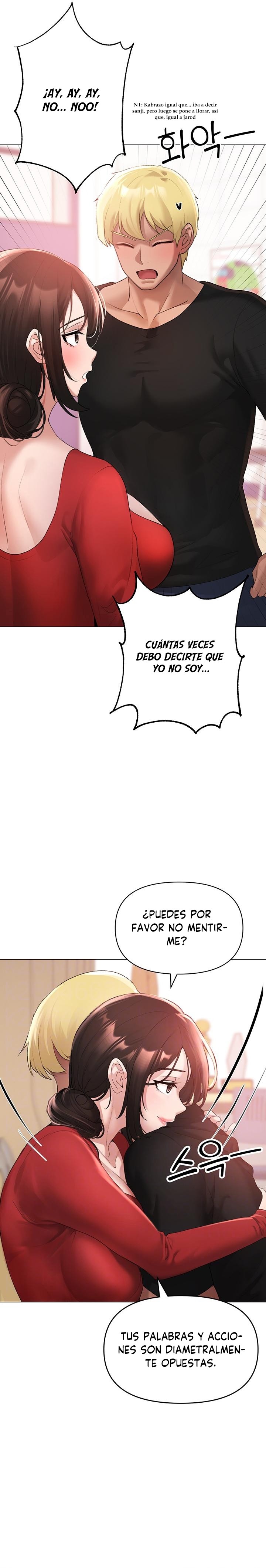 Golden Facade Raw Chapter 6 image 2