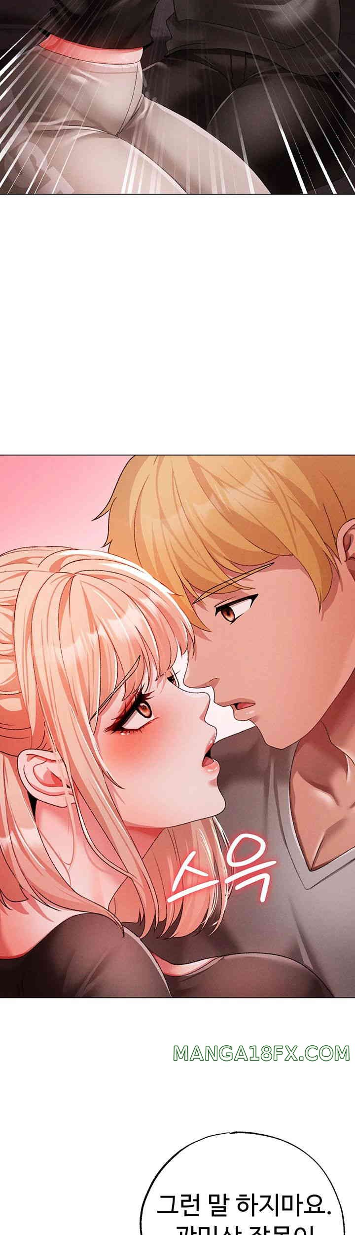 Golden Facade Raw Chapter 60 image 35