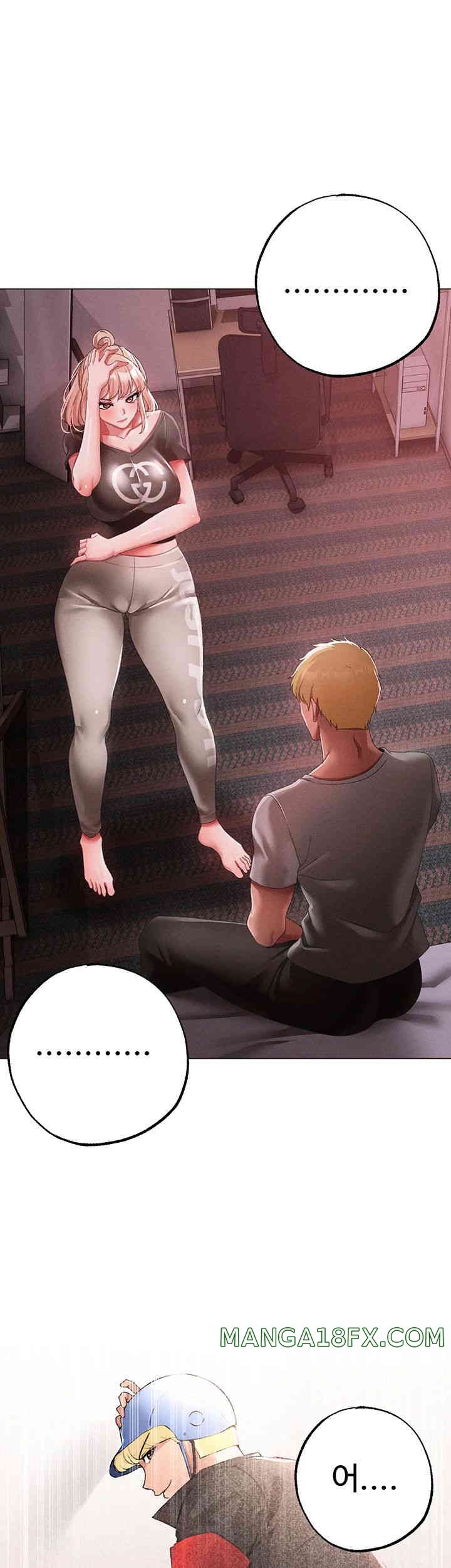 Golden Facade Raw Chapter 60 image 43