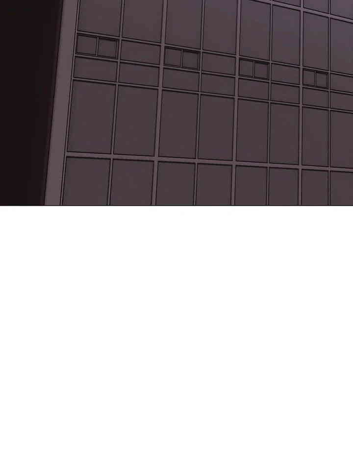 Golden Facade Raw Chapter 62 image 46