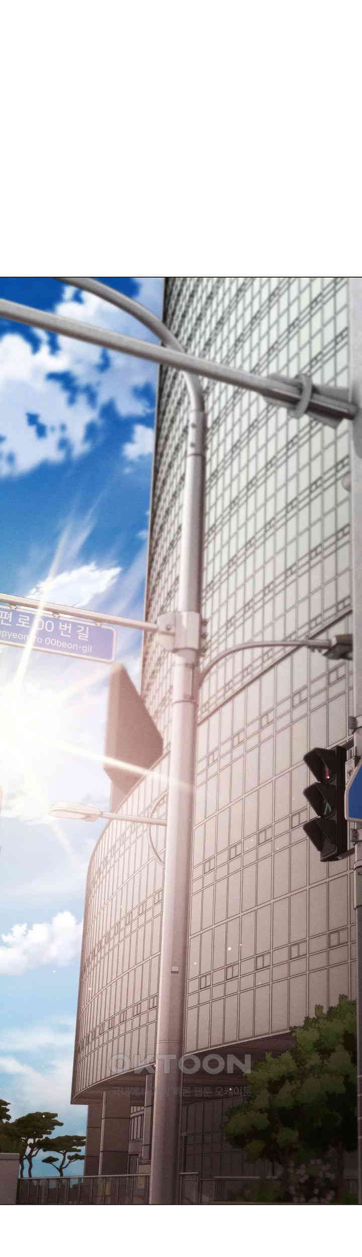 Golden Facade Raw Chapter 63 image 18