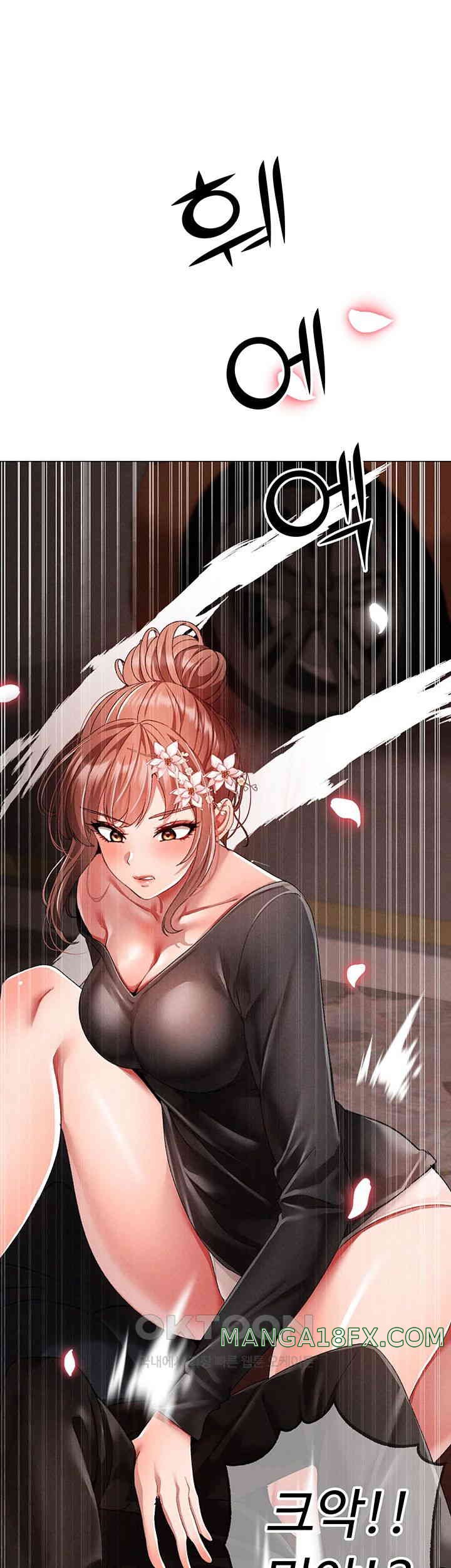 Golden Facade Raw Chapter 63 image 29