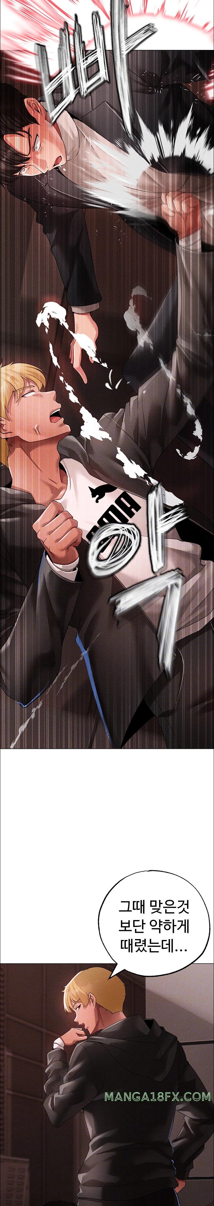 Golden Facade Raw Chapter 64 image 4
