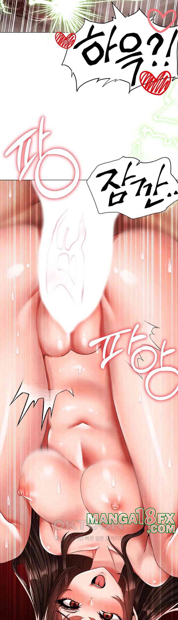 Golden Facade Raw Chapter 66 image 20