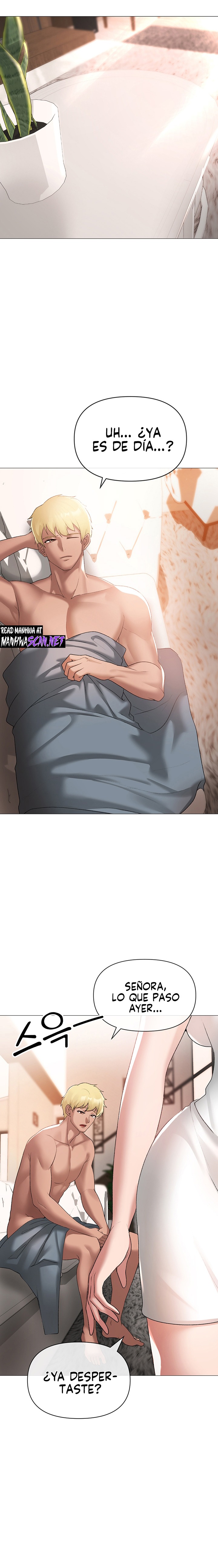 Golden Facade Raw Chapter 8 image 13