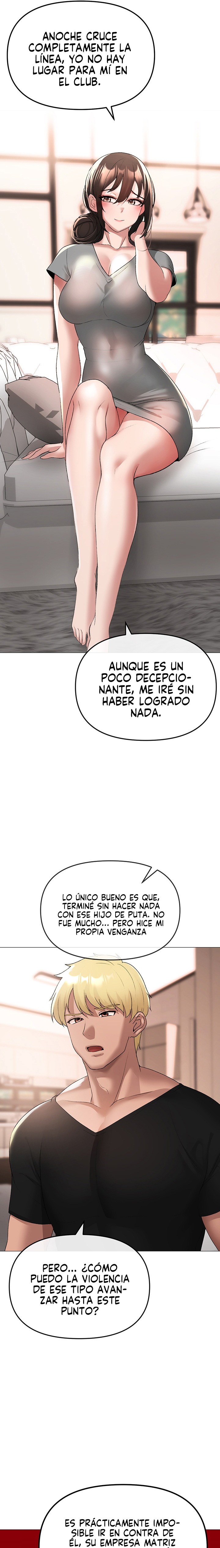 Golden Facade Raw Chapter 8 image 16