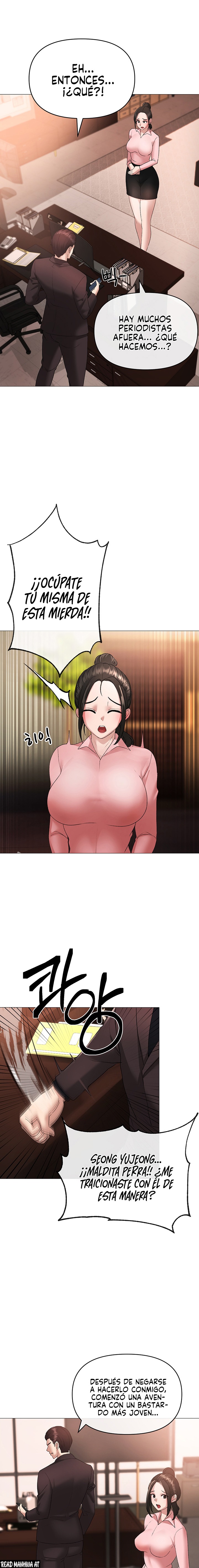 Golden Facade Raw Chapter 8 image 20