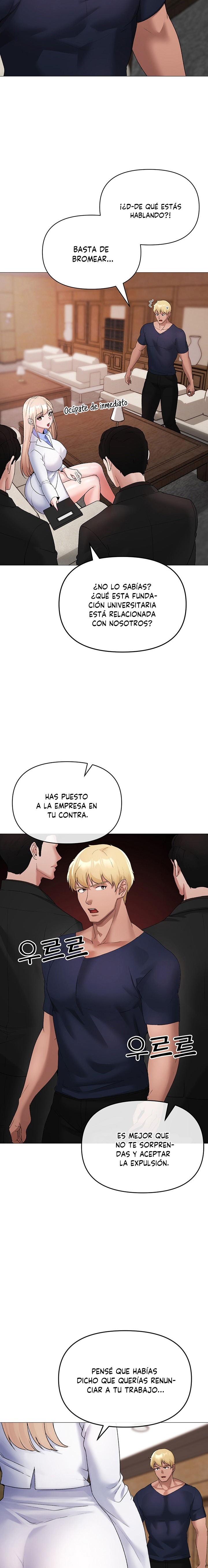 Golden Facade Raw Chapter 9 image 26