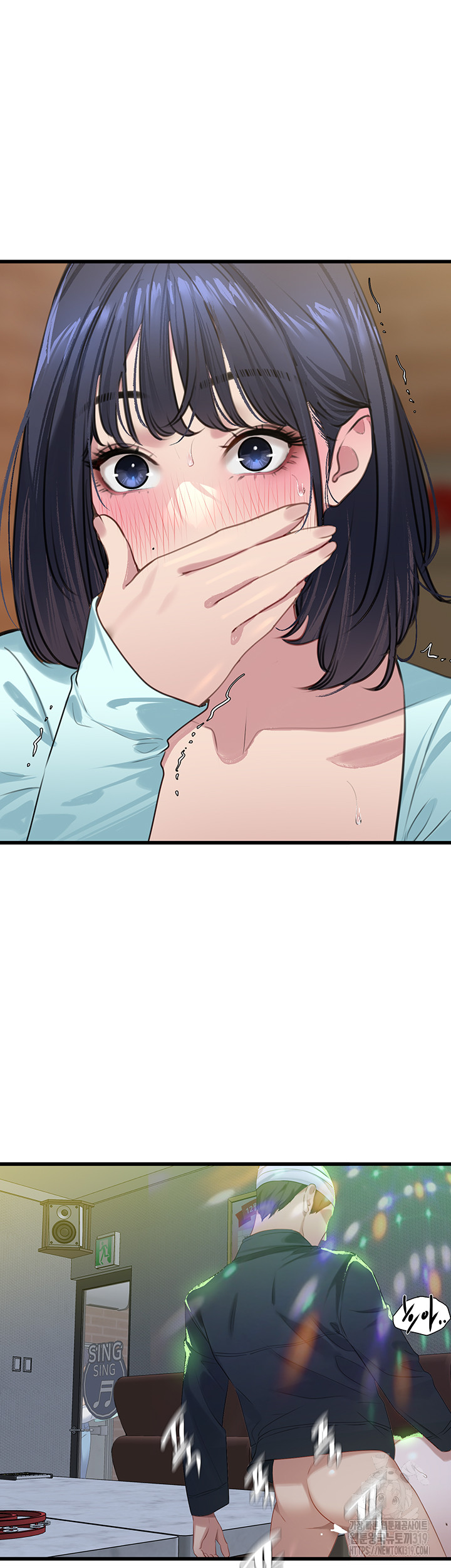 SSS-Class Undercover Agent Raw Chapter 11 image 9