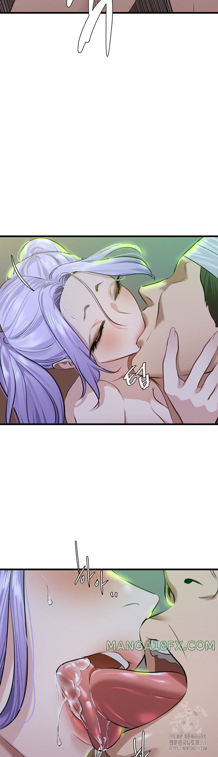 SSS-Class Undercover Agent Raw Chapter 11 image 31